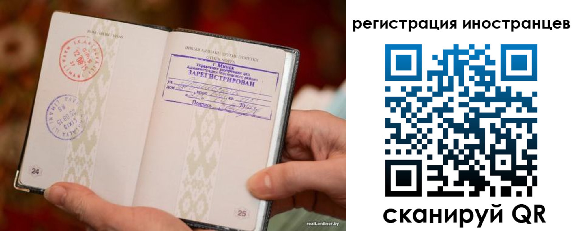 пропишу в квартире в Бородино